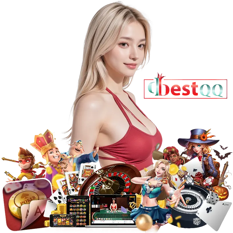 DBESTQQ ONLINE