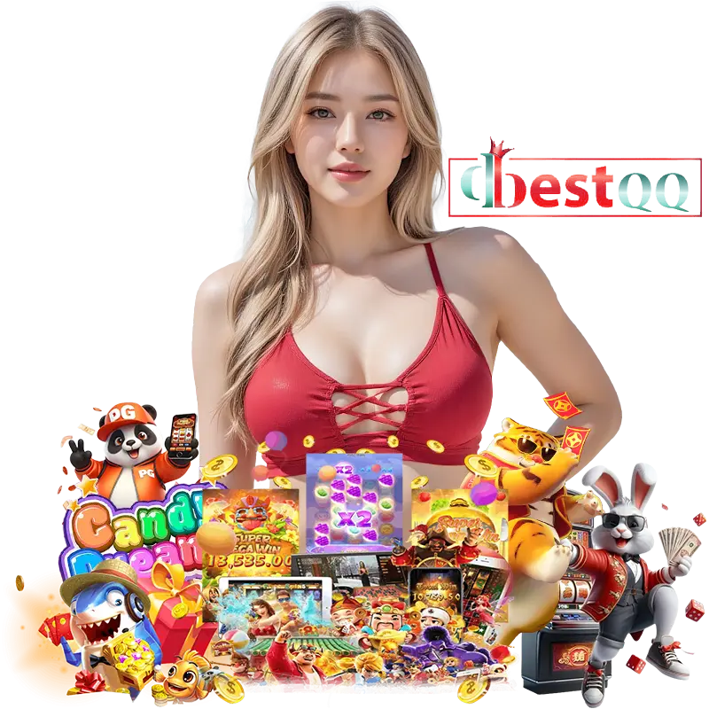 DBESTQQ สมัครสมาชิก