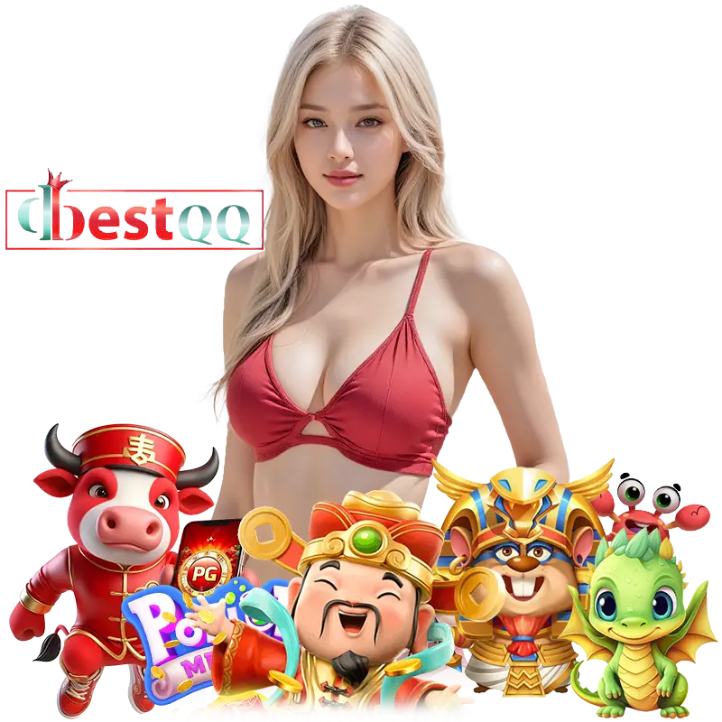 DBESTQQ